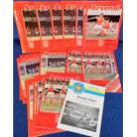 Football programmes, Arsenal FC, a collection of approx. 170 programmes in official club binders,