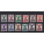 Stamps, Pakistan 1947 set SG 1-19 including the high values, with most stamps UM. Cat £200 as