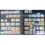 Stamps, Collection of Pakistan 1948-2010, UM, housed in a quality black Lindner album