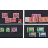 Stamps, Pakistan collection of varieties on stockcards, UM, (approx. 60)