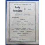 Football programme, Brechin City v Kilmarnock, Scottish Cup 27 January 1962, scarce single sheet