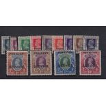 Stamps, Pakistan 1947 set O1-13 in mint condition. Cat £140