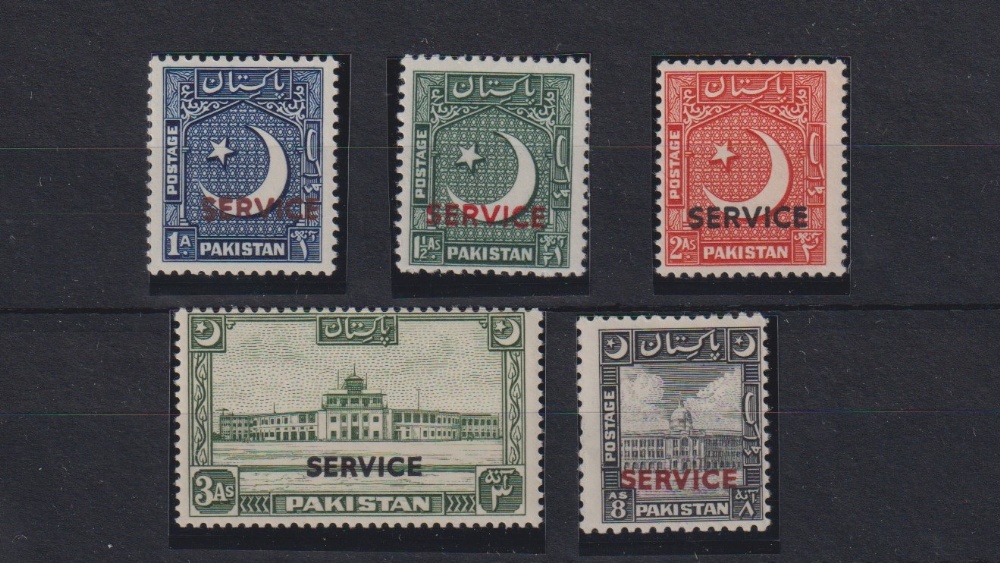 Stamps, Pakistan 1949 set O27-31 in mint condition. Cat £110