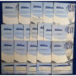 Football programmes, West Bromwich Albion, collection of 17 home programmes all from 1950s, inc. v