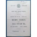 Football programme, Bury Town v All Star XI, 15 April 1959, Jack Hays' benefit match, 4-page