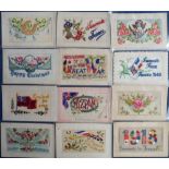 Postcards, a collection of 12 WW1 silk cards inc. 7 envelope types also Greetings, patriotic, Allies