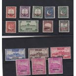 Stamps, Pakistan 1948 set O14-26 including the perforation varieties. Mint condition. Cat £194