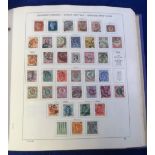 Stamps, Collection of GB & world stamps, QV onwards, mostly used, including Sweden, Austria and Ital