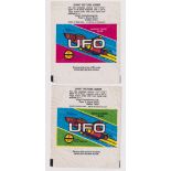 Trade card wrappers, Anglo Confectionery, UFO, set of four different colour wax wrappers (some