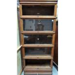 Early 20th Century Globe-Wernicke Co Ltd London oak five section stacking bookcase (two doors with