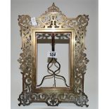 Victorian brass foliate scroll strapwork pierced and engraved rectangular easel photograph frame