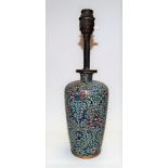 Chinese cloisonné vase, converted to a table lamp decorated with chrysanthemum and foliate scrolls