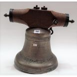 Bronze bell with oak mount, the bell with cast inscription 'JOHN BRIANT HERTFORD FECIT 1817', height