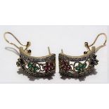 Pair 9k gold ruby, emerald, sapphire and diamond chip pair of hoop earrings, stamped 9k, weight 5.7g