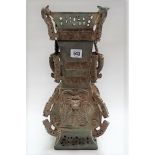 Chinese bronze square section ritual vessel, Hu, Zhou Dynasty style with stylised animal head twin
