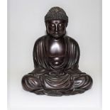 Chinese bronze seated Buddha, with seal mark and inscribed six character mark to the base, height
