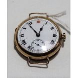9ct gold early 20th Century lug manual wind wristwatch with 24mm white enamel dial with Roman