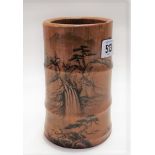 Chinese bamboo brush pot painted with a mountainous landscape with waterfall, calligraphy