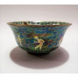 Wedgwood Fairyland lustre small bowl designed by Daisy Makeig-Jones, decorated with dancing