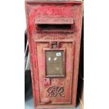 George VI wall mounting post box, height 84cm.