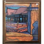 CLIFTON KARHU (A.R.R.) 'Building Interior' Colour woodcut print 66.5cm x 57cm