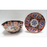 Japanese Imari bowl with canted corners, four character mark to the base, width 22cm; together