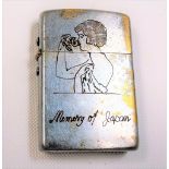 WWII erotic nickel plated lighter 'Memory of Japan' by Cupid.