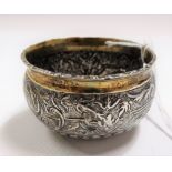 Silver toddy ladle bowl with foliate strapwork embossed decoration & inset with a Queen Anne