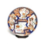 Japanese Imari blue & white underglaze & painted charger decorated with two panels of Samurai