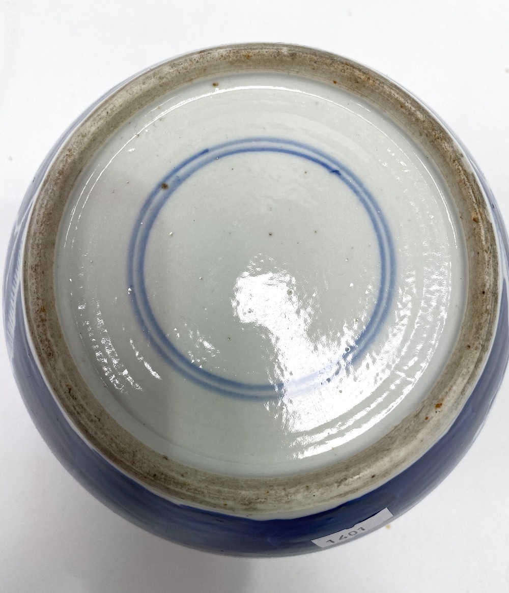 A Chinese blue and white underglaze prunus blossom ovoid ginger jar, height 16cm (lacks cover). - Image 3 of 3