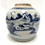 A Chinese provincial blue and white underglaze ovoid ginger jar, decorated with a lake landscape,