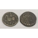 Two Ancient Greek coins, possibly Philip II of Macedonia & Ptolemaic period