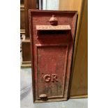 George V cast iron Post Office post box, height 85cm, width 35.5 cm, depth 34cm.