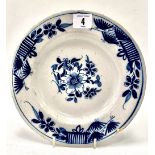 An 18th Century English blue and white Delft plate, foliate decorated, diameter 22.5cm.