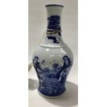 Chinese blue & white underglaze baluster vase decorated with two gentlemen, one on a carp, the other