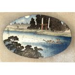 Style of Hiroshige Sumida River at Mimeguri Woodblock print Calligraphy 7.5 x 11.9cm