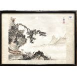 Two figures in a mountainous landscape Watercolour Red seal mark and calligraphy 29.5 x 39.5cm