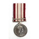 Naval General Service medal with 'Near East Bar' awarded to D/SK.931467 W G HAMILTON M.(E).1. R.N.