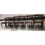 Early Victorian set of six mahogany dining chairs with foliate scroll carved and pierced mid rails