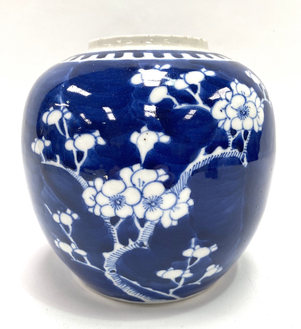 A Chinese blue and white underglaze prunus blossom ovoid ginger jar, height 16cm (lacks cover). - Image 2 of 3