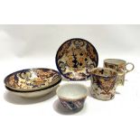 19th century English Imari wares, to include a Crown Derby coffee can and three saucers, pattern