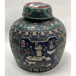 A Chinese cloisonne lidded ginger jar, height 23cm.