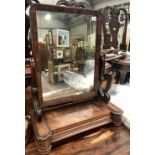 Victorian mahogany swing toilet mirror with single frieze drawer, height 81cm