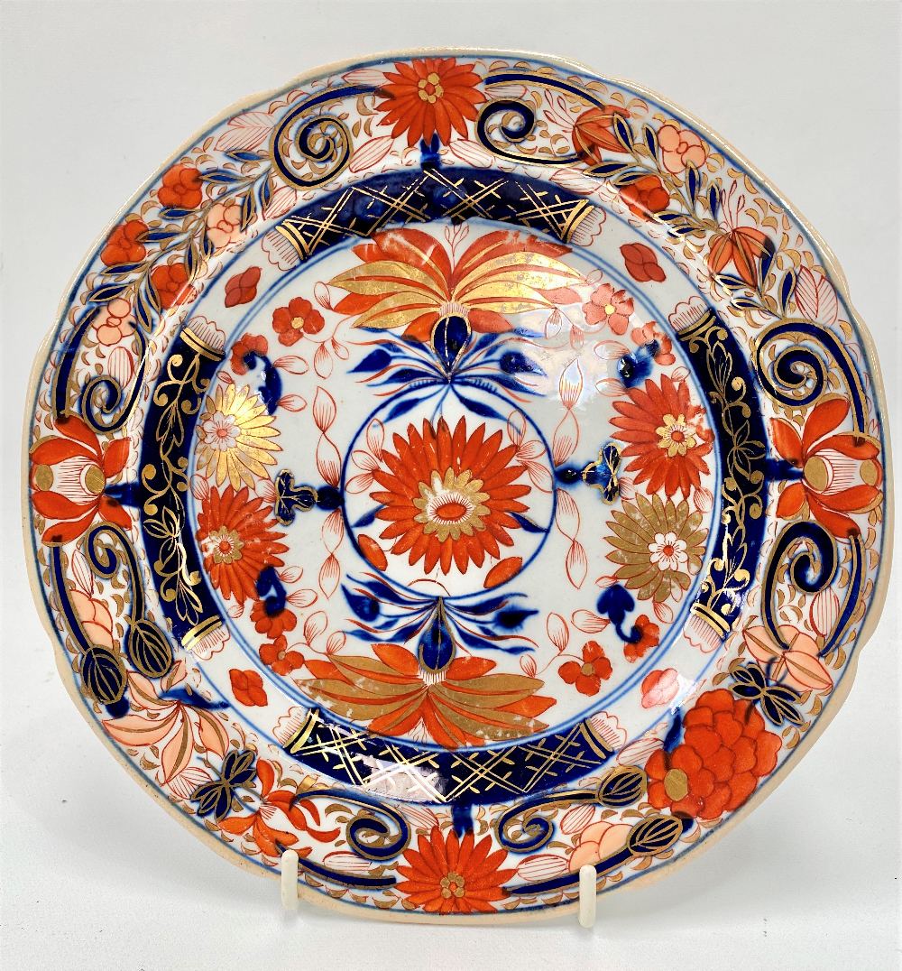 A 19th century Imari decorated Mason's patent ironstone china plate, stamped mark to the back,