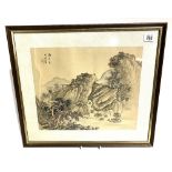 A pair of Chinese ink on silk landscapes; together with two other oriental pictures.