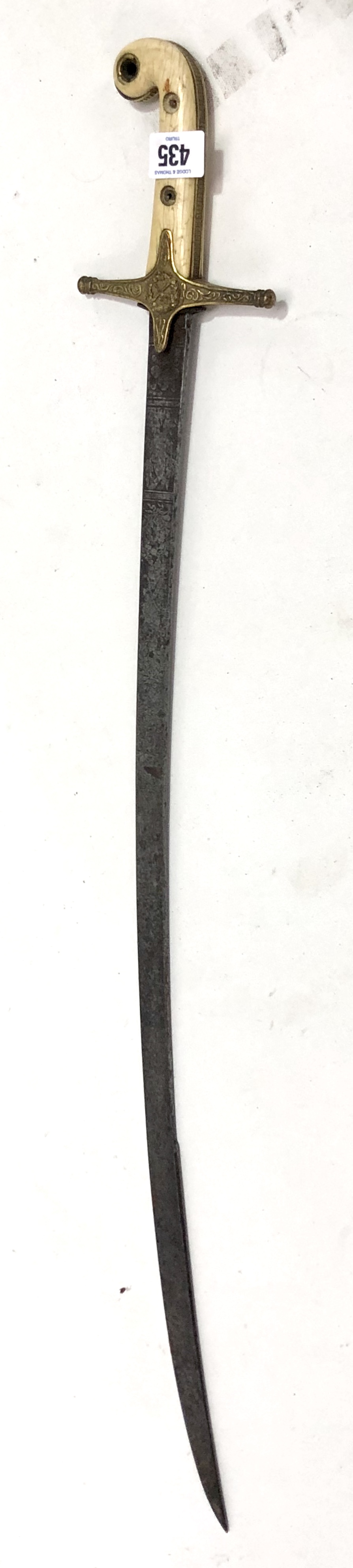 19th Century ivory handled Mameluke sword with etched blade & VR monogram, length 89cm - Image 3 of 4