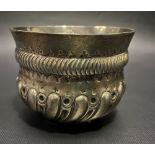 Victorian silver half fluted bowl with rope band, the base inset with a George II sixpence, maker