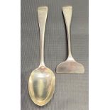 George V silver spoon and pusher, maker G&S Co LD, London 1931, weight 1.80oz approx.