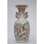 Large vase in famille rose Canton porcelain 'warriors on the battlefield' (*) (87cm)