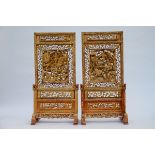Two gilt wooden table screens, China (*) (27x42x84cm)